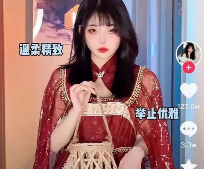 JK女神你的欲梦是什么瓜 她的手臂纹身是什么(图2)