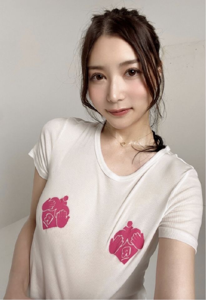 白峰美羽(图2) 下载.jpg